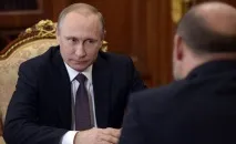 путин странни