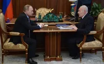 странни странни