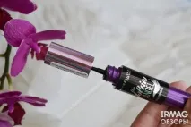 новинка