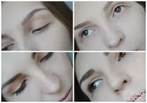 новинка