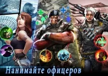Будуємо фортеці та вбиваємо зомбі - огляд last empire war z поради вбиваємо
