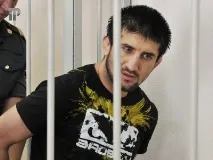 руснак руснак