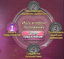 игри esprit