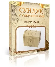 схеми опитни