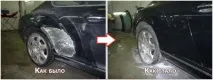 СТО фарбування та кузовний ремонт фарбування