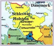 семейство романови