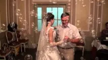 video бъдете възхитени