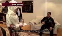 Телеканал зняв ексклюзивний репортаж про - весілля тисячоліття - у Грозному - Новини України телеканал