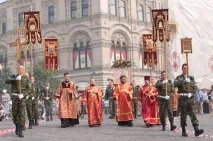 Святий пророк Ілля пророк