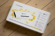 Таємниця «розумного дому» таємниця