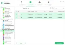 tenorshare andriod