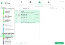 възстановите iphone