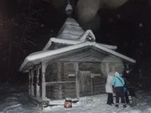 вижте раздела Новини тракт