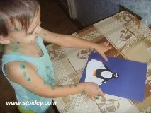 организирани организирани