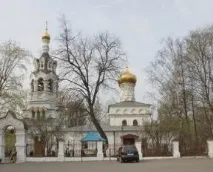 Святий пророк Ілля його