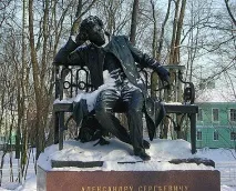 Таємниці пушкінської дуелі таємниці