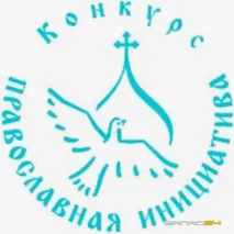 вижте раздела свети