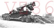 Техніка Чорнобиля☢ Не зовсім звичайні машини☢ зовсім