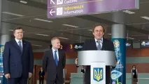 мястото янукович