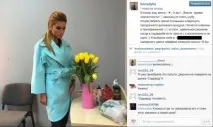 звезди звезди