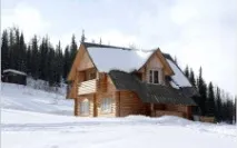 Турбази та бази відпочинку Республіки Комі республіки