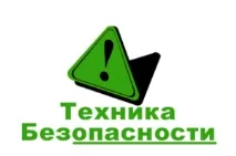 изисквания