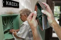 Трудяга «в тіні» Якщо