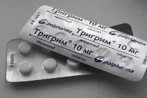 trigrim аналози