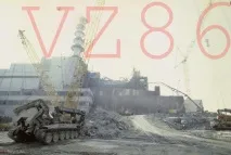 Техніка Чорнобиля☢ Не зовсім звичайні машини☢ машини