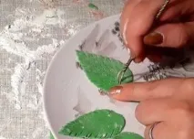 трояндами