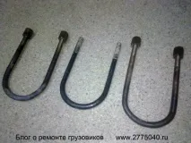 Тойота Дюна, Діагностика та ремонт вантажівок вантажівок