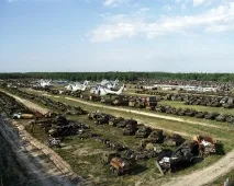 къде чернобилска