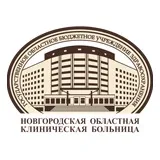 адреси новгород