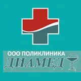 изследване ултразвук
