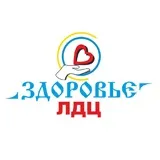 велики ултразвуково