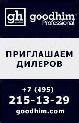 Унікальний майданчик для бізнесу сайтів