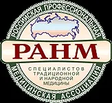 Душът Алексеев 3850 рубли