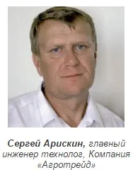 купчината фракции