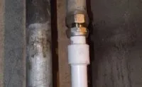 хоризонтално станция