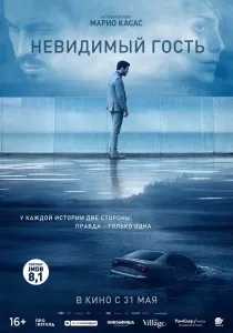 гледайте онлайн гледайте