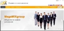 Унікальний майданчик для бізнесу послуг