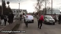 падна събудих