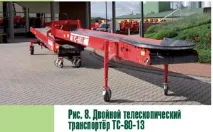 прибиране