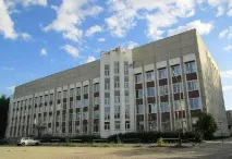 юридическа академия уралска