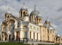 област екатеринбург