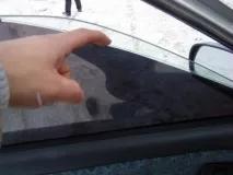 Автоматичне тонування, що забирається забирається