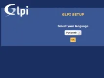 glpi