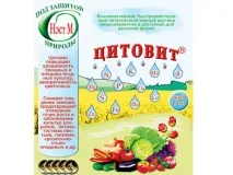 приложение