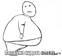 файл lazarus