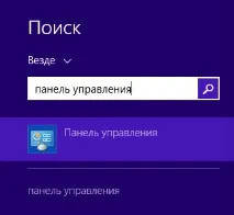 Видалити bambori рекламу (Інструкція), СПАЙВАРИ ру рекламу